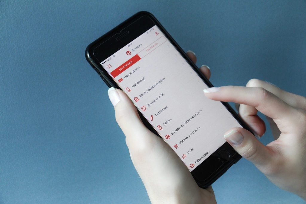 kaspi.kz mobile app