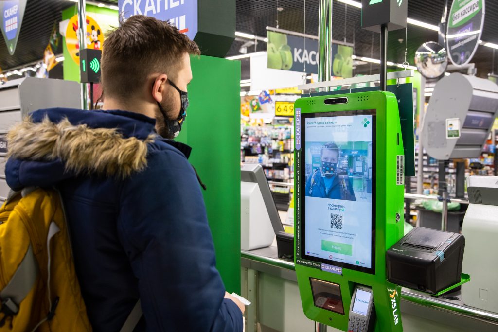 X5 Retail Group facial recognition payment technology