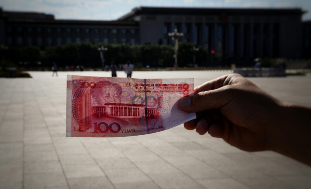 China bonds
