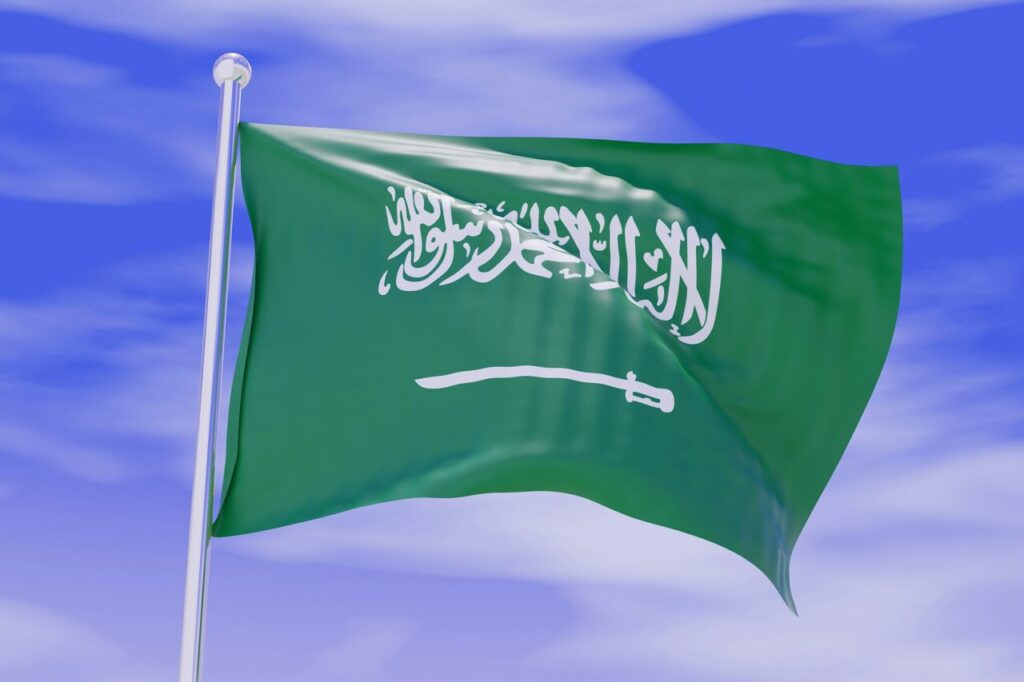 Saudi Aramco