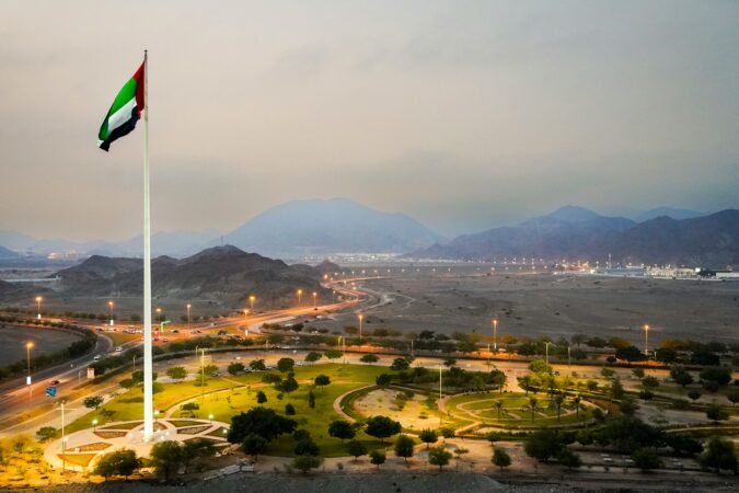 GAIL India and ADNOC Gas Ink 10-Year LNG Supply Agreement