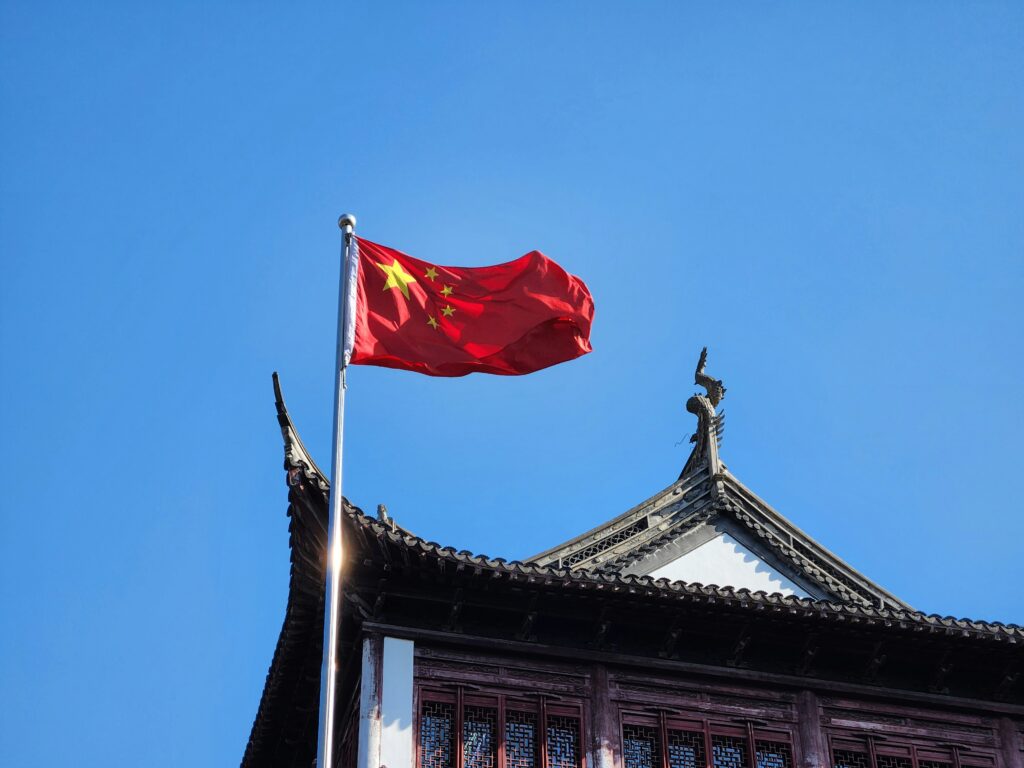 China Oil