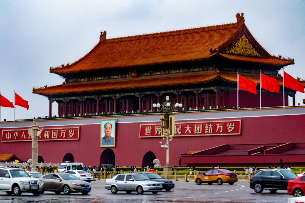 China Oil