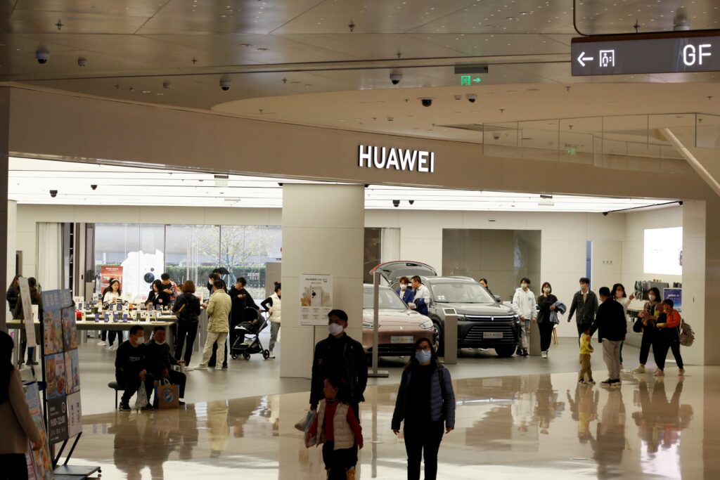 Huawei AI Chip Investigation